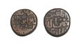 Bahmani Sultanate Bahmanid Empire Bahmani Kingdom Copper Coin Ahmed Shah Bin Humayun Shah