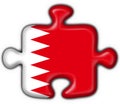 Bahrain button flag puzzle shape