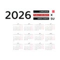 Bahrain Calendar 2026. Week starts from Sunday. Vector graphic design.
