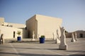 Bahrain National Museum in Manama