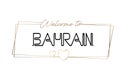 Bahrain Welcome to text Neon lettering typography. Word for logotype, badge, icon, postcard, logo, banner Vector Illustration