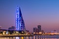 The Iconic Bahrain World Trade Centre in Kingdom of Bahrain Royalty Free Stock Photo