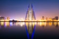 Bahrain World Trade Center