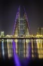 Bahrain world trade center Royalty Free Stock Photo