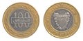 100 Bahraini dinar coin