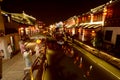 Night view of Qili Mountain Pond in Suzhou