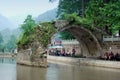 Bai Lu, China: Friendship Bridge