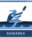 Baidarka. Water Sports. Women`s competition. Vector. Icon, pictogram. Summer international sport. Girls. Women contest. Symbol of