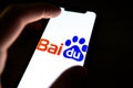 Baidu logo on smartphone screen.