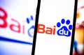 Baidu logo on smartphone screen.