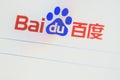 Baidu Web Site. Selective focus.