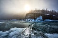 Baikal Lake in winter Royalty Free Stock Photo