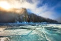 Baikal Lake in winter Royalty Free Stock Photo