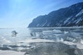 Baikal in winter. Baikal ice and nature. February 2018 Royalty Free Stock Photo