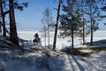 Baikal in winter. Baikal ice and nature. February 2018 Royalty Free Stock Photo