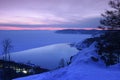 Baikal in winter. Baikal ice and nature. February 2018 Royalty Free Stock Photo