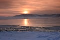 Baikal in winter. Baikal ice and nature. February 2018 Royalty Free Stock Photo