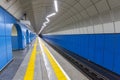 Baikonur metro station in Almaty, Kazakhstan Royalty Free Stock Photo