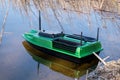 Wireless remote control fishing feeder boat