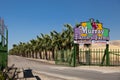 BAKERSFIELD, CALIFORNIA/USA - AUGUST 3 : Entrance to Murray Family Farms in Bakersfield California on August 3, 2011