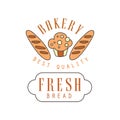 Bakery best quality, fresh bread logo template, bread shop badge retro food label design vector Illustration Royalty Free Stock Photo