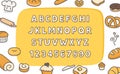 Bakery bold font kawaii doodle flat cartoon vector