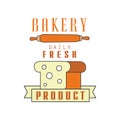 Bakery, daily fresh product, bread shop badge retro food label design vector Illustration Royalty Free Stock Photo