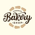 Bakery logo template design