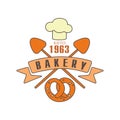 Bakery logo template, estd 1963, bread shop badge retro food label design vector Illustration Royalty Free Stock Photo