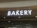 Bakery name board fixed for an newly opened business of selling baked items such as cakes bread in the event of functions upon