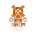 Bakery product, best quality logo template, estd 1963, bread shop badge retro food label design vector Illustration Royalty Free Stock Photo