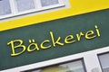 Bakery sign in german BÃÂ¤ckerei Royalty Free Stock Photo