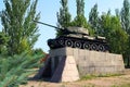 Bakhmut, Donetsk Oblast, Ukraine - August 7, 2009: Monument tank T-34 on a pedestal.
