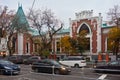 Bakhrushin theatre museum in Moscow in autumn