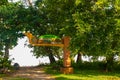 BAKO, KUCHING, SARAWAK, BORNEO, MALAYSIA: sign at the beautiful landscape with a view of the national Park