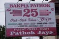 Bakpia pathok 25 name board