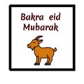 Bakra eid Mubarak wallpaper with white background Royalty Free Stock Photo