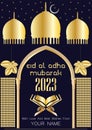 Eid Al Adha Islamic Premium Design with Place For Text. Just Download and Write Royalty Free Stock Photo