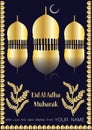 Eid Al Adha Islamic Premium Design with Place For Text. Just Download and Write Royalty Free Stock Photo
