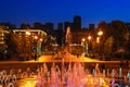 Fountain in Winter Boulevard city park at night Royalty Free Stock Photo