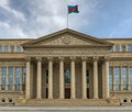 Supreme Court of the Republic of Azerbaijan Royalty Free Stock Photo