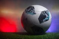 BAKU,AZERBAIJAN - JUNE 21, 2018 : Creative concept. Official Russia 2018 World Cup football ball The Adidas Telstar 18 on dark ton Royalty Free Stock Photo