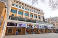 Baku city. Nizami cinema building