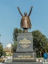 Balasaheb Thackeray SmrutiUdyan, at Colaba Royalty Free Stock Photo