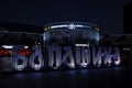 Balashikha Arena ice hockey stadium and illuminated city name in Parkovaya street.