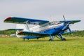 Balashikha, Moscow region, Russia - May 25, 2019: White and blue soviet aircraft biplane Antonov AN-2 at the parking on airfield