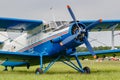 Balashikha, Moscow region, Russia - May 25, 2019: White and blue soviet aircraft biplane Antonov AN-2 at parking on airfield