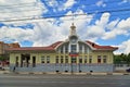 Main railway station in city Balashikha, Moscow region, Russia Royalty Free Stock Photo
