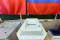 Electronic ballot box with scanner in a polling station used for Russian presidential elections on March 18, 2018. City of Balashi Royalty Free Stock Photo