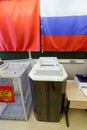 Electronic ballot box with scanner in a polling station used for Russian presidential elections on March 18, 2018. City of Balashi Royalty Free Stock Photo